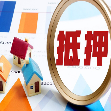 那曲贷款利率的影响因素有哪些?